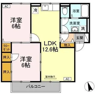ディアコート A棟【1階】の間取り