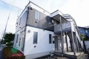 シャーメゾン Sの画像