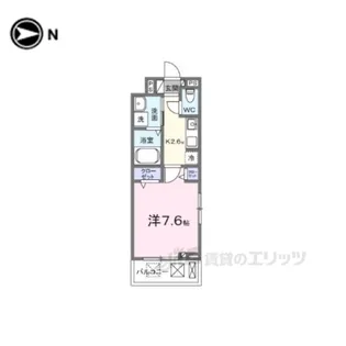 アロッジオ瀬田【3階】の間取り
