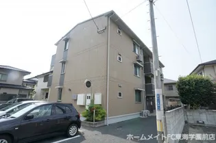 熊本県熊本市中央区帯山1【アパート】の外観