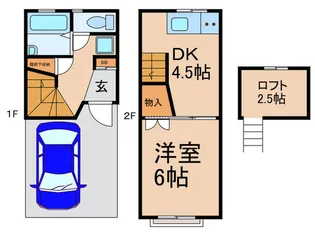 ドミール・パイン【1階】の間取り