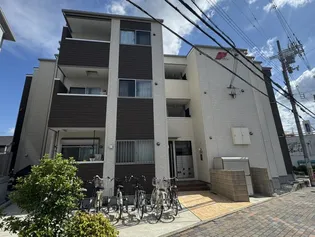 EーHOUSE 羽曳野の画像
