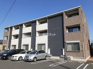 アミーコ カーサの画像