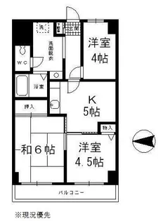 グレイスハイム【4階】の間取り