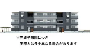 MERCI HAYAの画像