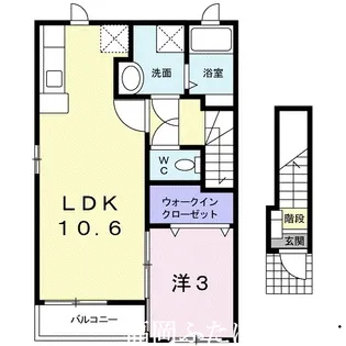 彩雲III【2階】の間取り