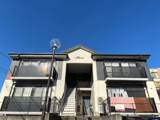 エクレール1番館の画像