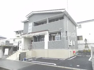 エスポワール フレの画像