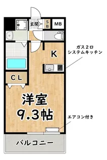 プロシード大阪西バロンドール【9階】の間取り