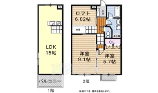 DO HOUSE【2階】の間取り