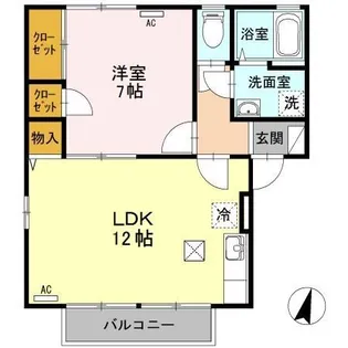 アコール近江【1階】の間取り