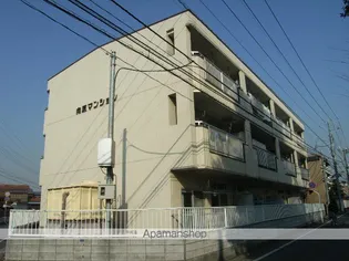 向原マンションの画像