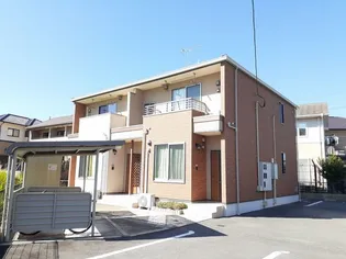 アルモニーの画像
