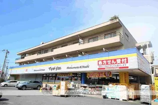 松ビルの画像