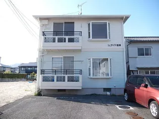 シーサイドカナザワ【2階】の外観