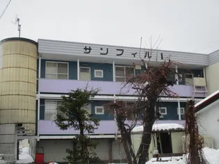 サンフィルI【2階】の外観