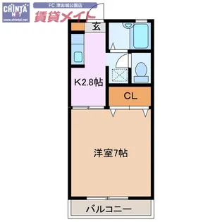 ファミール ファイブ【1階】の間取り