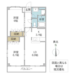 コンフォール・白梅【2階】の間取り