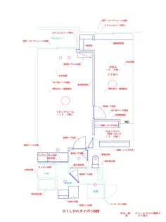 コーポアプリコット【2階】の間取り