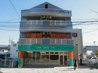 福島県郡山市駅前1【アパート】の外観