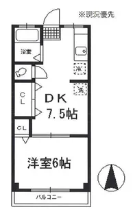 翠ハイツ【3階】の間取り
