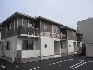 シャーメゾン坂本 2番館【2階】の外観