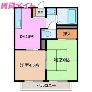 ウエストパレス【2階】の間取り