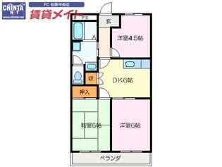 シーサイドレジデンス【3階】の間取り