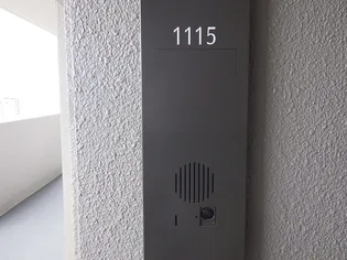 URアーベイン美野島【11階】の玄関