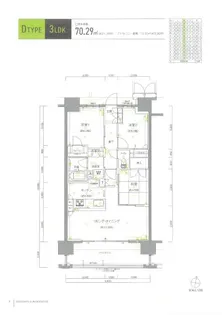 ブランシエラ熊本中央【1階】の間取り