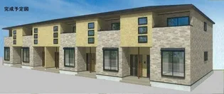 神埼町竹アパートの画像