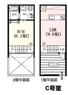 ナカクラテラスの間取り