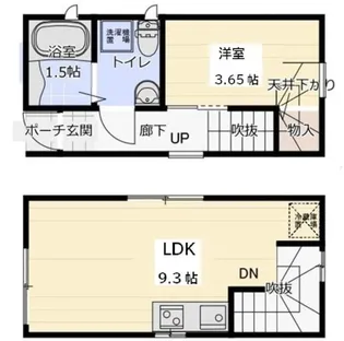東京都板橋区大谷口北町【一戸建】の間取り
