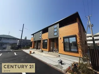 ライズ ふぅの画像