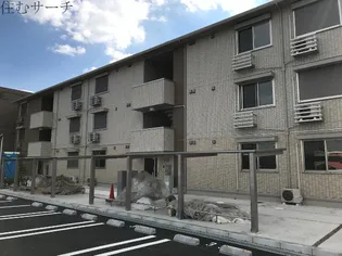 アルバグランデときわの画像