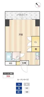 ニューガイアリルーム葛西駅南No.20【4階】の間取り