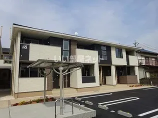 ジュリア Bの画像