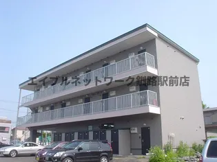 藤勢浪花の画像