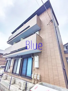 ソフィアエヌ湘南平塚の画像