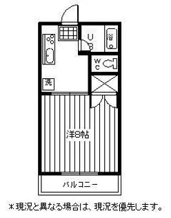 エイシンビル【2階】の間取り