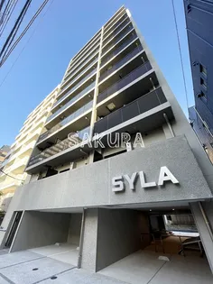 SYFORME YOKOHAMAーBANDOBASHIの画像