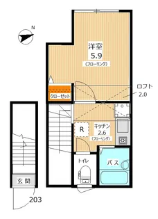 ブルーゴート葛西【2階】の間取り