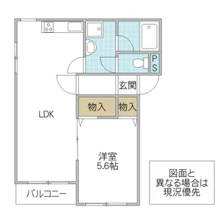 スエルテ【3階】の間取り