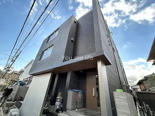 フォルトゥーナ雪ノ下の画像