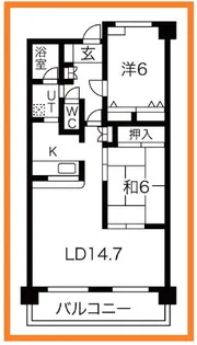 平野ビル3【1階】の間取り