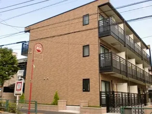 レオネクスト立花の画像