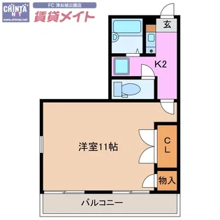 パレスショーワ【2階】の間取り