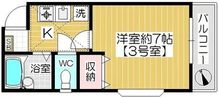パレスバーディー【1階】の間取り