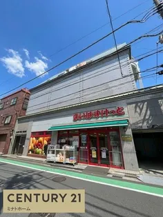 ラスターヒルズ山手の画像