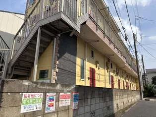 ユナイトSHOWAザ シンボルの画像